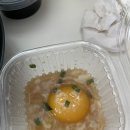 원래 수란 이렇게 날달걀이야? 이미지