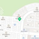 드림힐공인중개사사무소 이미지