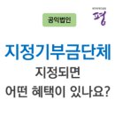 세무회계컨설팅평 이미지