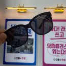 이정택치과의원 이미지