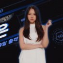 투멤버