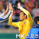 만점골밥상 이미지