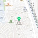 녹천태권도