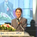 청양문화예술회관 대공연장 이미지