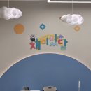 지혜쑥쑥 이야기놀이터 | [경북 아이와 가볼만한곳] 상주 국립낙동강생물자원관 : 리뉴얼된 '재미있담' &amp; 특별전시 후기