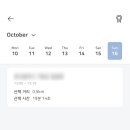 펫런 네이버블로그