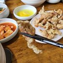 자양식당 이미지