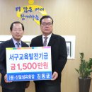 세계섬유㈜ 이미지