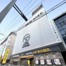 호텔여기어때동대구역 | 대구 호텔 여기어때 동대구역점 후기