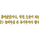 오하이바이
