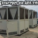 (주)위드팜 이미지