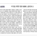 올림포스호텔 이미지