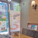 본죽 롯데캐슬점