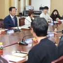 도립 거창대학 이미지