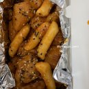 맥시칸치킨(효천점)