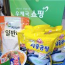 (사)공감사랑나눔회 이미지