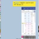 (주)팜텍 이미지