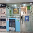 피부&바디#