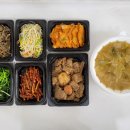 최선반찬 네이버블로그
