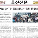재능시낭송협회 목시 이미지