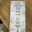 영월역화장실 이미지