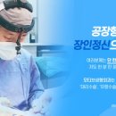 모티브성형외과의원 이미지