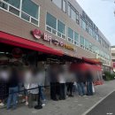 옥천빌딩 | 대전 대흥동 맛집 '옥천뼈구이농민뜨끈이 본점' 뼈구이 대사이즈 주말 웨이팅 후기