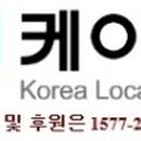 개도보건지소 이미지