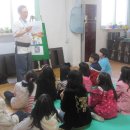 착한아이지역아동센터 이미지