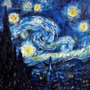 별이빛나는밤에 이미지