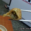 숙이네분식 이미지