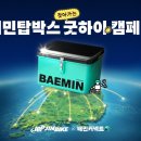 우아한
