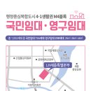 극동환경건설(주) 이미지