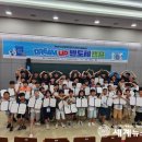 도쿄일렉트론코리아(주) 이미지