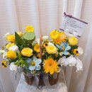 GreenFlower | [노원꽃집 서울과기대꽃집 ]해외에서 주문주신 졸업전시회 꽃바구니 취임축하꽃바구니 태릉입구역꽃집...