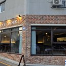 인바이트