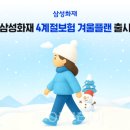 종로-종로-종로-종-364 이미지