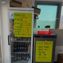 흥덕1로 62번길2L | 어신 경기 용인 회 추천