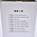 지만농장 이미지