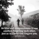 Verse of the day and prayer_260712 이미지