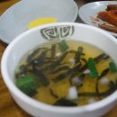 맛스넥하우스 이미지