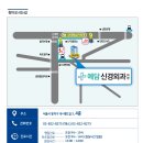 예담신경외과의원 네이버블로그