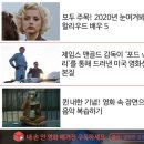 드림통신 네이버블로그