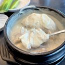 완정경로당 | 인천 보양식 삼계탕 맛집 고소한 들깨로 여름 몸보신 제대로 하고 온 아라들깨삼계탕 아이랑 주말 방문후기