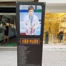 신종훈 복싱 클럽 | 신종훈복싱클럽 솔직리얼후기