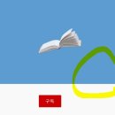 행정사사무소 루이 이미지