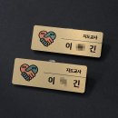 고려특수인쇄