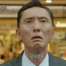 시메사바 순 이미지