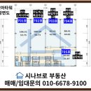 위례해법2관학원