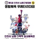 남동5 이미지